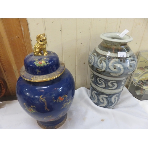 343 - Blue Lustre Ginger Jar and a Stoneware Vase