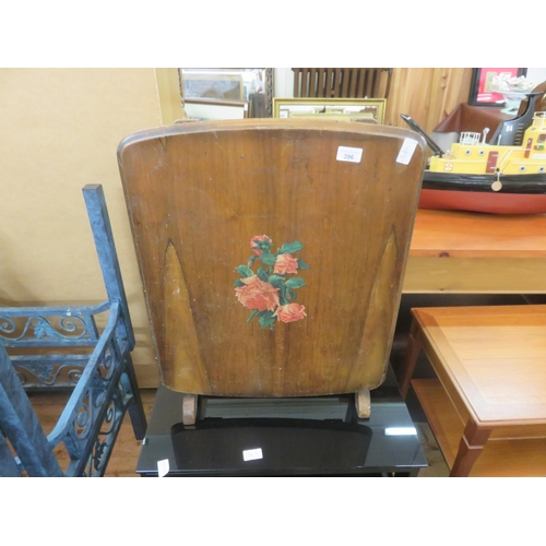 396 - Mahogany Fire Screen Table