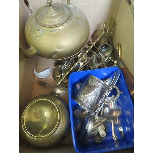 254 - Three Boxes of Metal ware, Goblets, Ice Pails, Brass Tray and others.