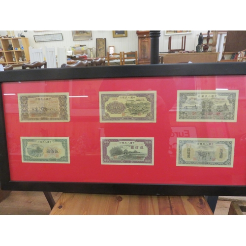 372 - Three Black Framed Sets of Old Republic of China Ancient Bank Notes