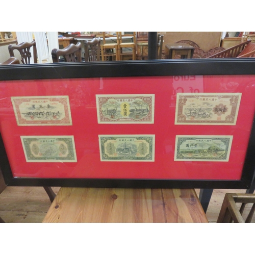 372 - Three Black Framed Sets of Old Republic of China Ancient Bank Notes