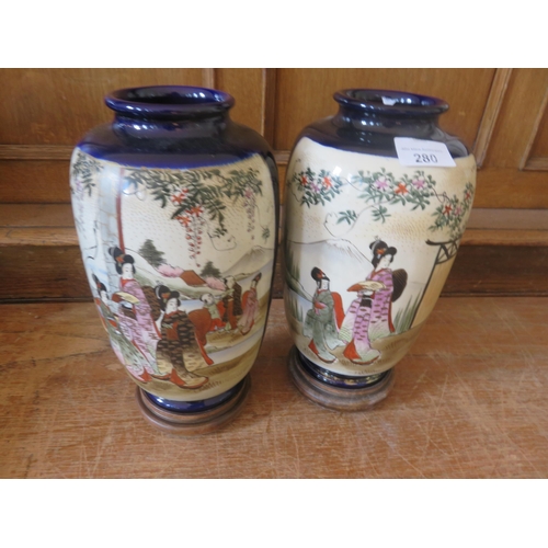 280 - Pair of Japanese Satsuma Type Vases