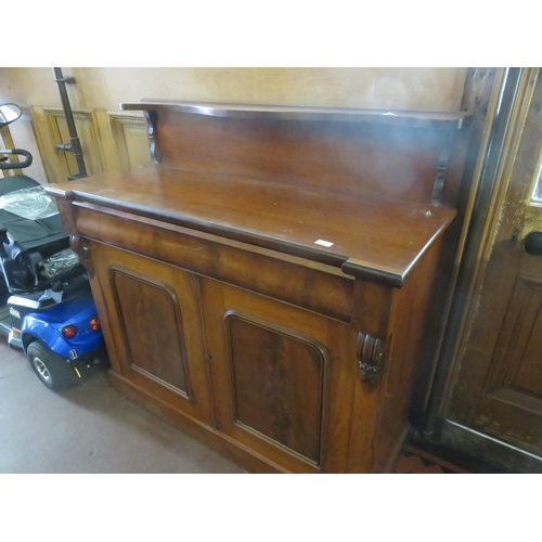 438 - Victorian  Mahogany Sideboard