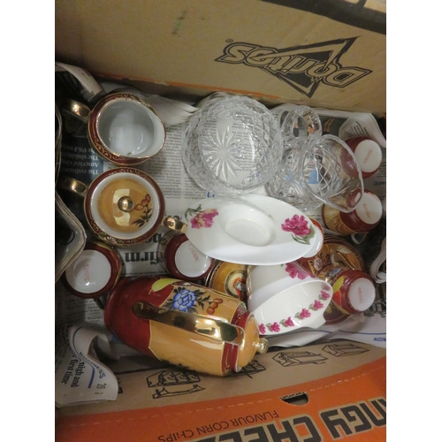 244 - Box of Sagrado Dinnerware