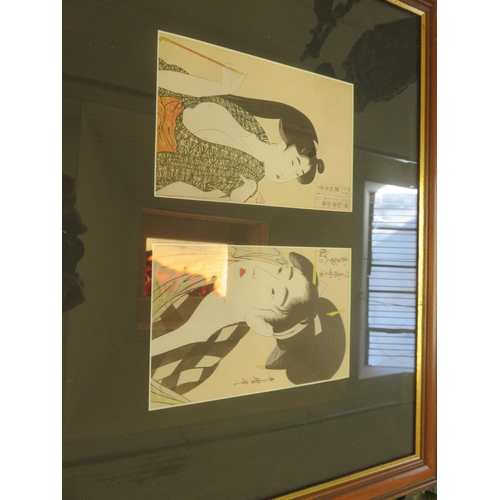 27 - Four Framed Black Mounted Japanese Prints