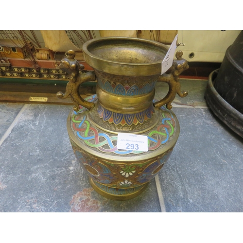 293 - Two Handled Cloisonne Vases