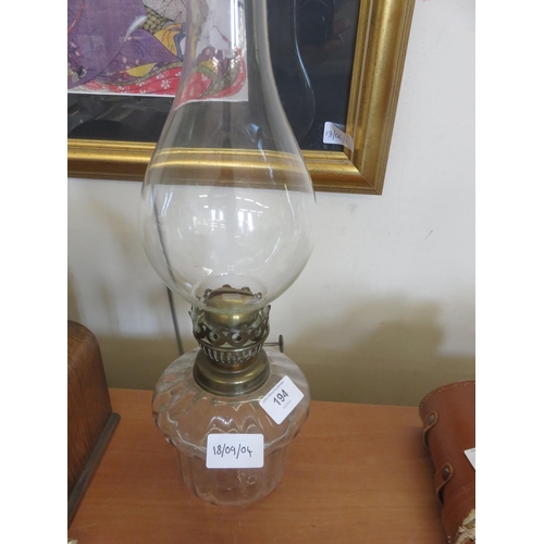 194 - Paraffin Lamp