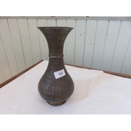 252 - Arabic style Brass Vase