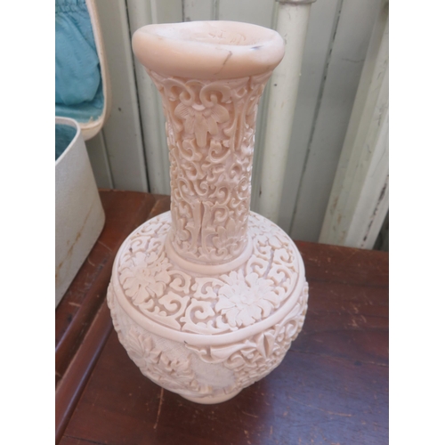 335 - Cream Cloisonne Vase