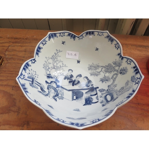 313A - Chinese Blue and White Bowl with 4 Character Backstamp