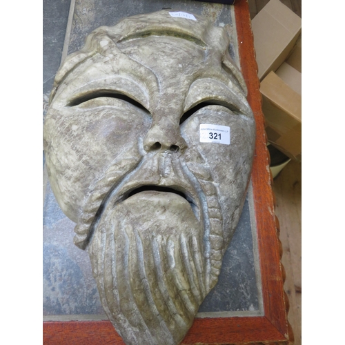 Large Oriental Carved Hardstone Wall Mask
