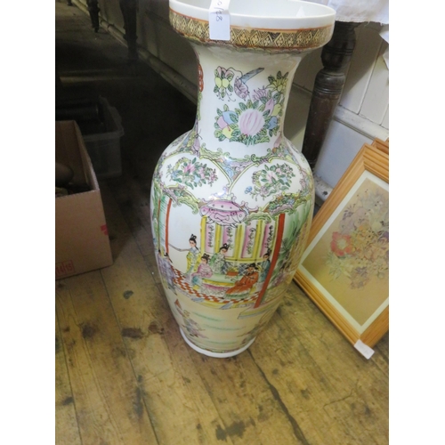 342 - Eastern Floor Standing Vase