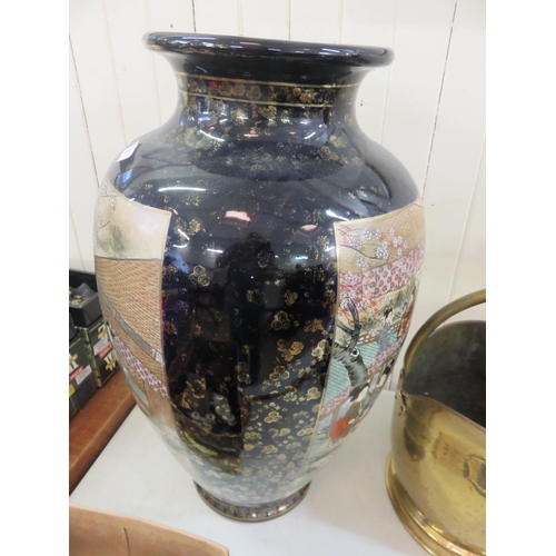 182 - Large Blue Japanese Satsuma Vase