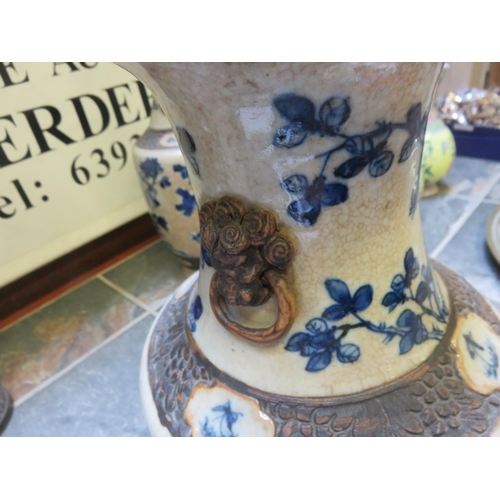 328 - Pair of Chinese Blue and White Vases, All over foliage design,  leaf back stamp