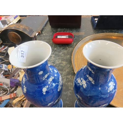 317 - Pair of Chinese Blue and white Vases.