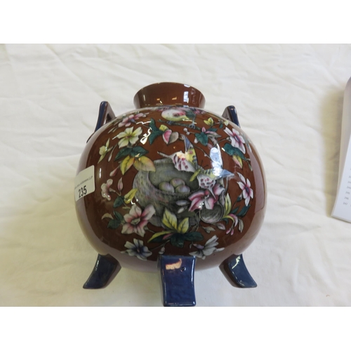 235 - Floral Decorative Two Handled Japanese Pot on Brown Ground