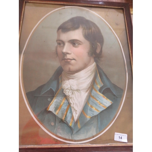 14 - Framed Robert Burns Print