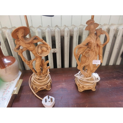 364 - Two Chinese Style Lamps