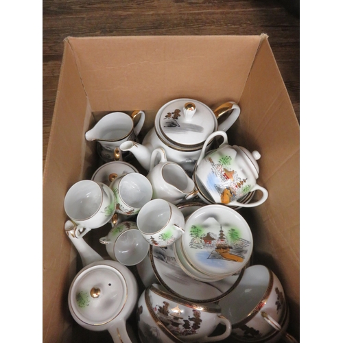 392 - Box containing Eastern Coffee Set and Tea Set