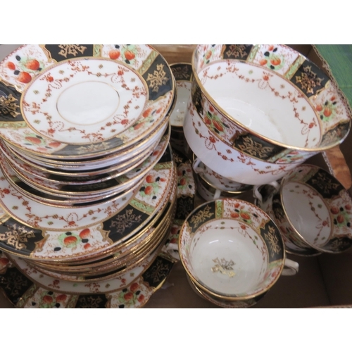 230 - Box of Teaware