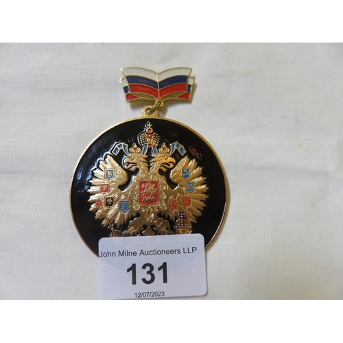 131 - Russian Imperial Crest, aluminium pinback