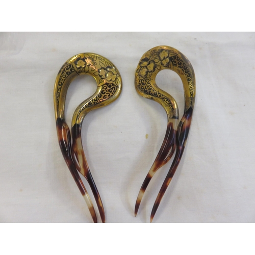 149 - Pair of Ornate Tortoiseshell and Gilt Hair Clips