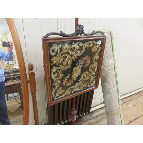 448 - Mahogany Tapestry Pole Screen