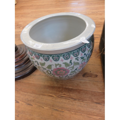 432 - Floral patterned Planter