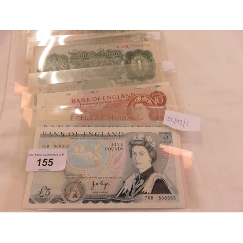 155 - Quantity of bank notes - £1 - £5- 10 shilling and Two Yugoslavian