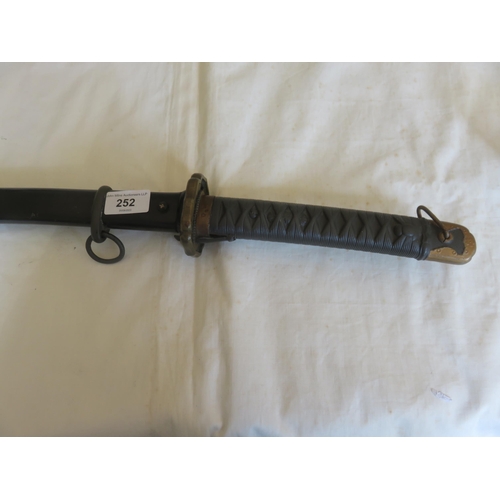 Japanese WW2 Era Katana with matching serial number on blade and scabbard