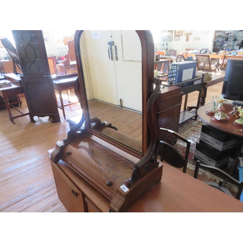 404 - Mahogany Dressing Mirror