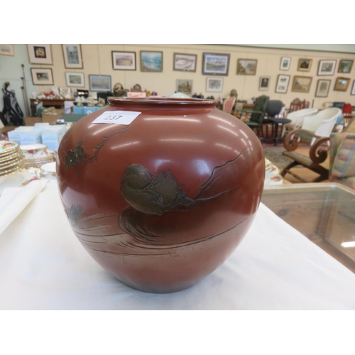 Japanese Ovoid Form Metal Vase in red ground with Mandarin Ducks and Lotus Blossom on one side, signed lower left of decoration, 19cm. high