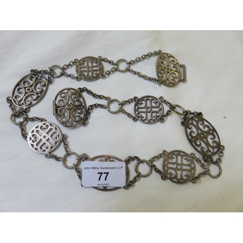 77 - Sterling Silver Ornate Belt, each link stamped