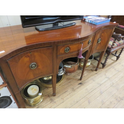 446 - Antique Serpentine Fronted Mahogany Sideboard on Tapered Legs