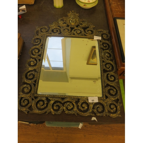 60 - Ornate Wall Mirror