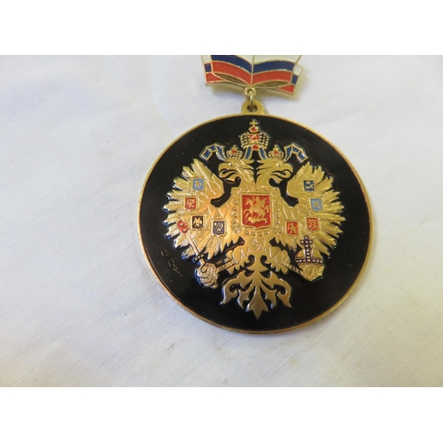 105 - Russian Imperial Crest. Aluminium Pinback