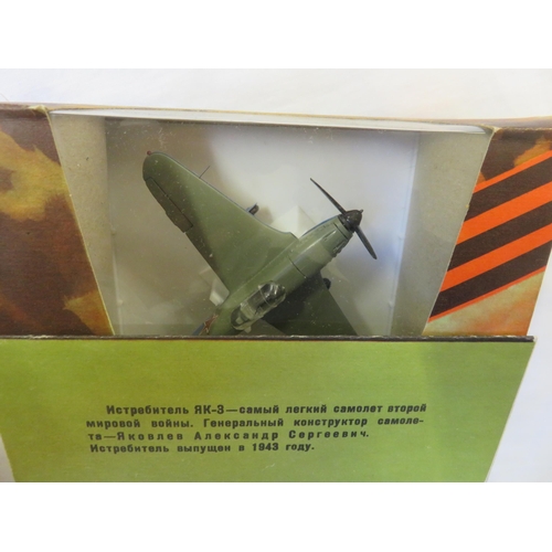 107 - YAK-3 WW11 Airfighter Model. Metal, Scale 1.72. Made in USSR. Circa 1980's. Obsolete and Vintage