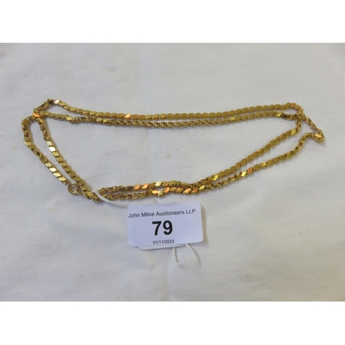 79 - 18ct Yellow Gold Chain 30.6 gms