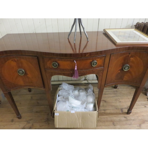 438 - Antique Serpentine Fronted Mahogany Sideboard on Tapered Legs