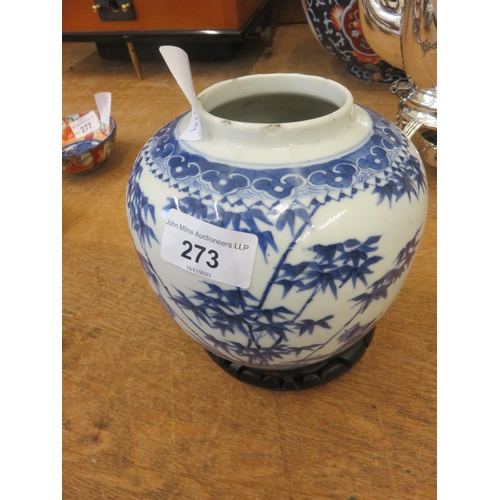 273 - Chinese Blue and White Ginger Jar With Cockerel Design on Stand with Four Character Back Stamp