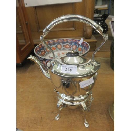 274 - Plated Teapot on Spirit Heater - Complete