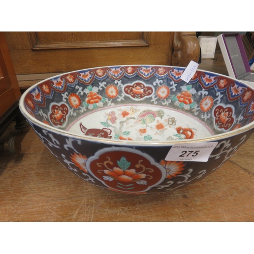 275 - Oriental Bowl depicting Birds and Vase