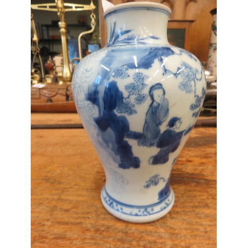 284 - Chinese Blue and White Vase with Figural Design Leaf - Back Stamp