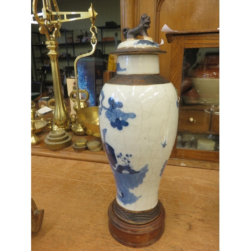 285 - Chinese Blue and White Pot With Figural Design, Dog Figure Lid. Four Character Back Stamp