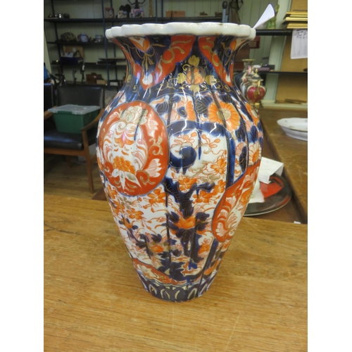 294 - Imari Pattern Oriental Vase