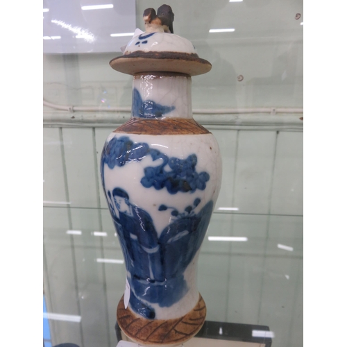 315 - Oriental and blue and white Jar, character back stamp