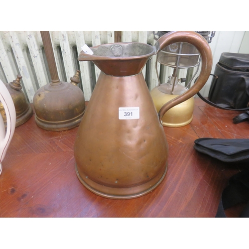 391 - Vintage Copper Jug