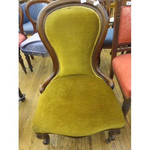 405 - Upholstered Nursing Chair