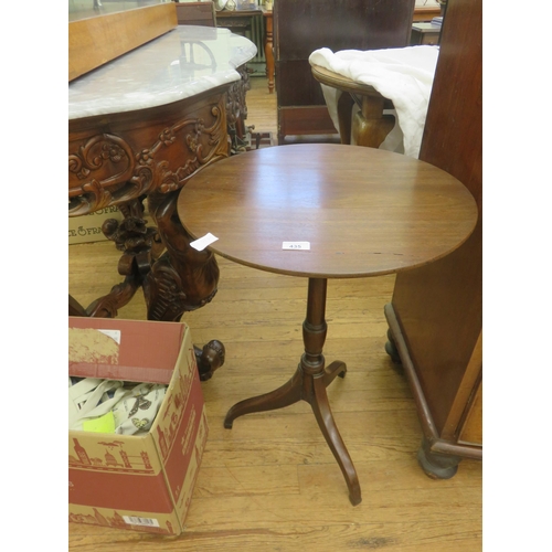 435 - Mahogany Occasional Table