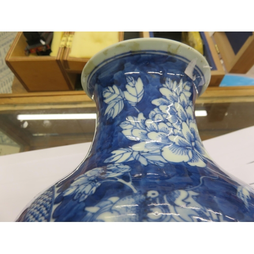 228 - Oriental Blue and White Vase Depicting a Dragon